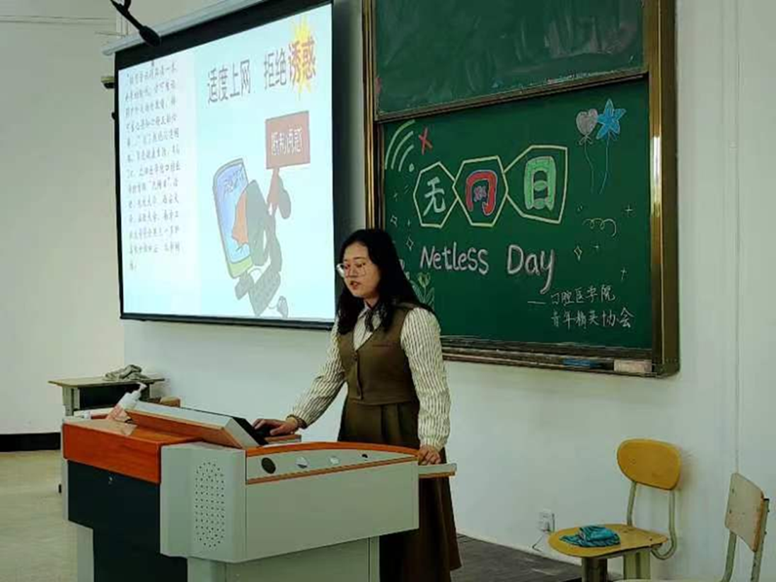 说明: 图片 说明: 图片